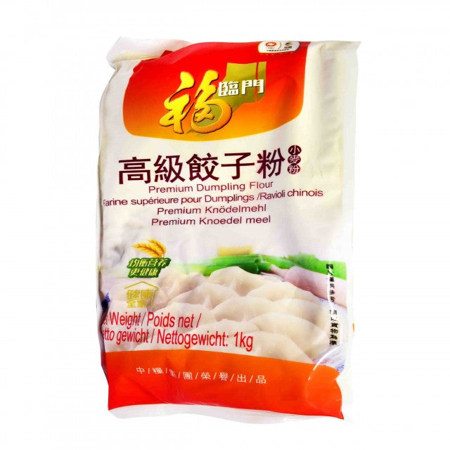 Fu Lin Men Premium Dumpling Flour 1 kg