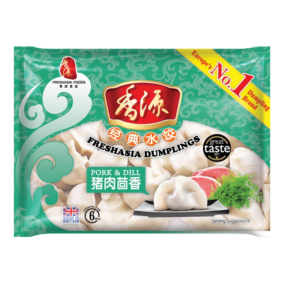 Fresh Asia Pork and Dill Dumplings 400g