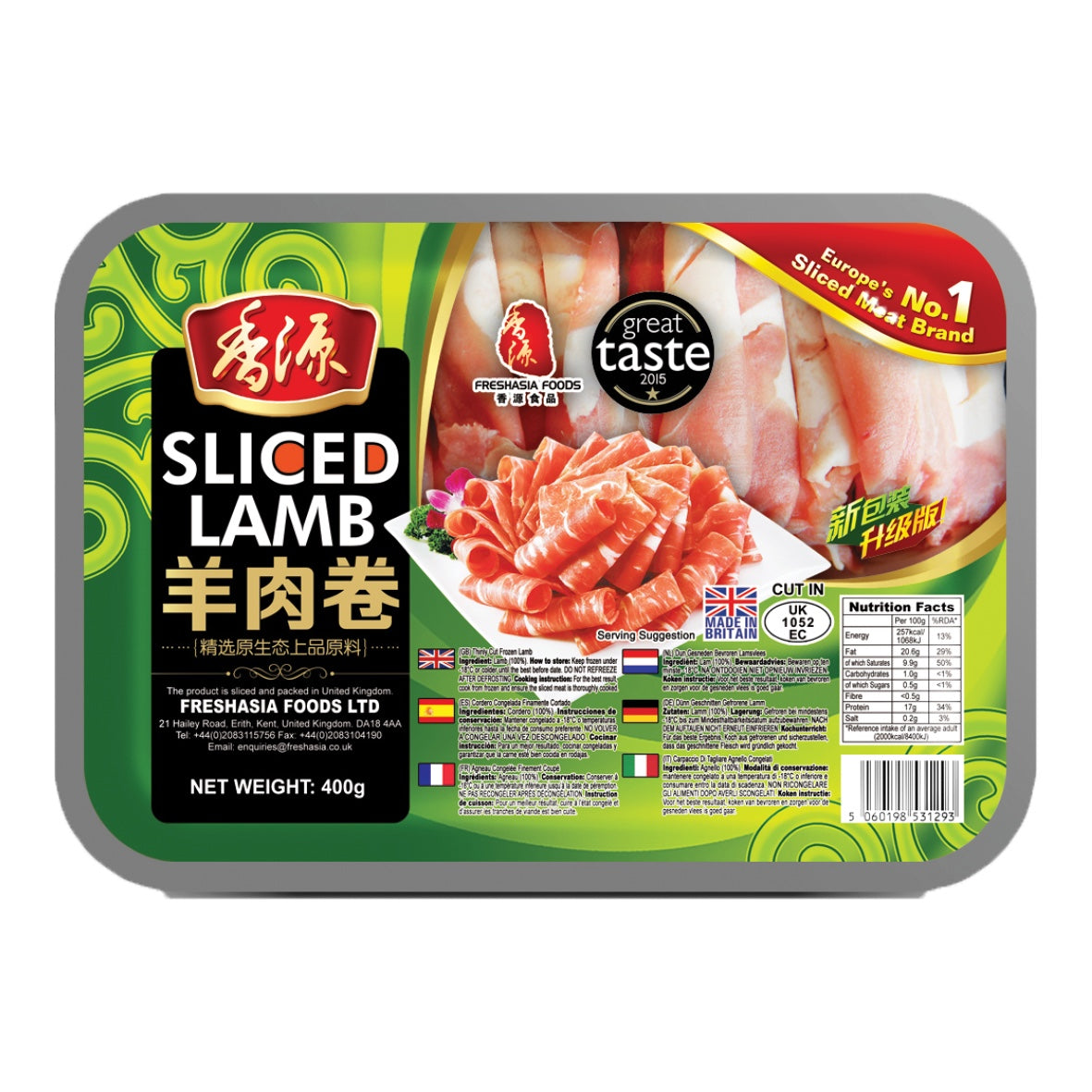 Fresh Asia Sliced Lamb Rolls 400g
