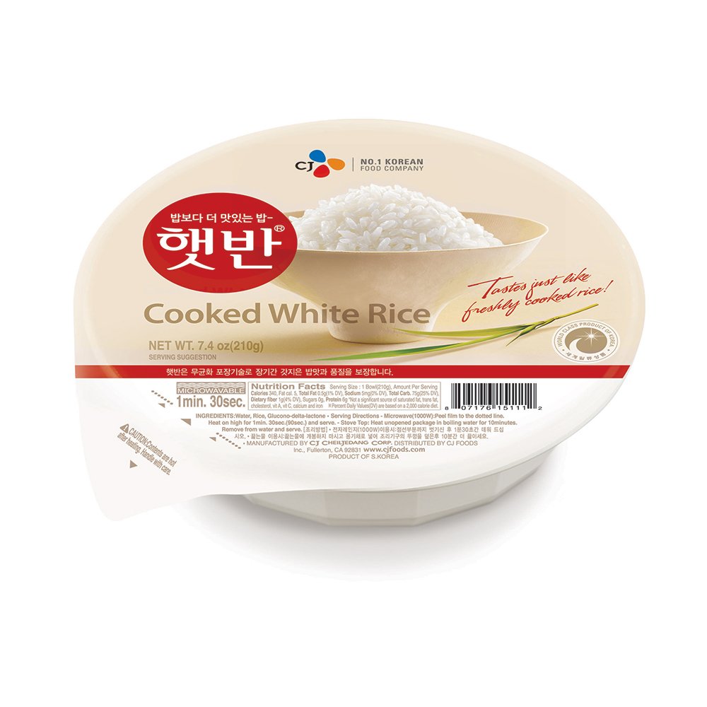 CJ microwaveable cooked white rice 210g
