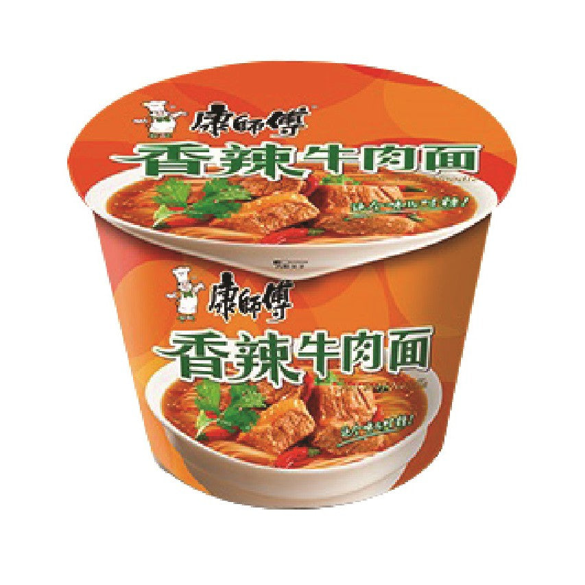 Master Kong Hot Beef Noodles - cup - 105g