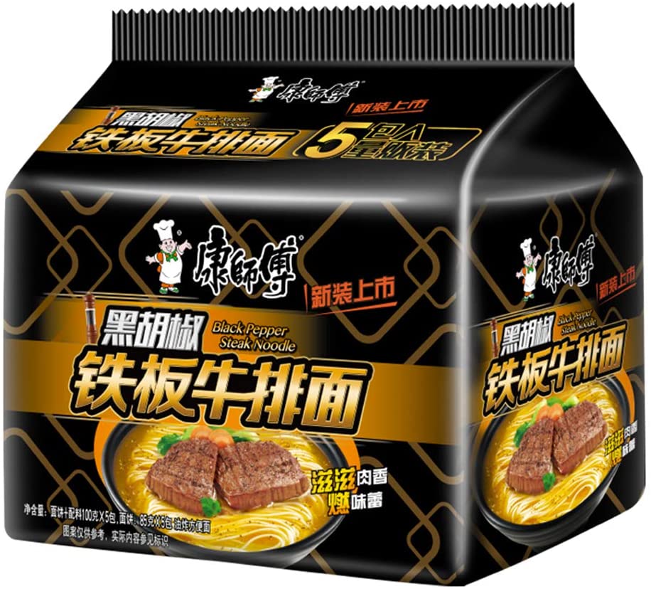 Master Kong black pepper steak flavour noodles - 5 packs x 104g