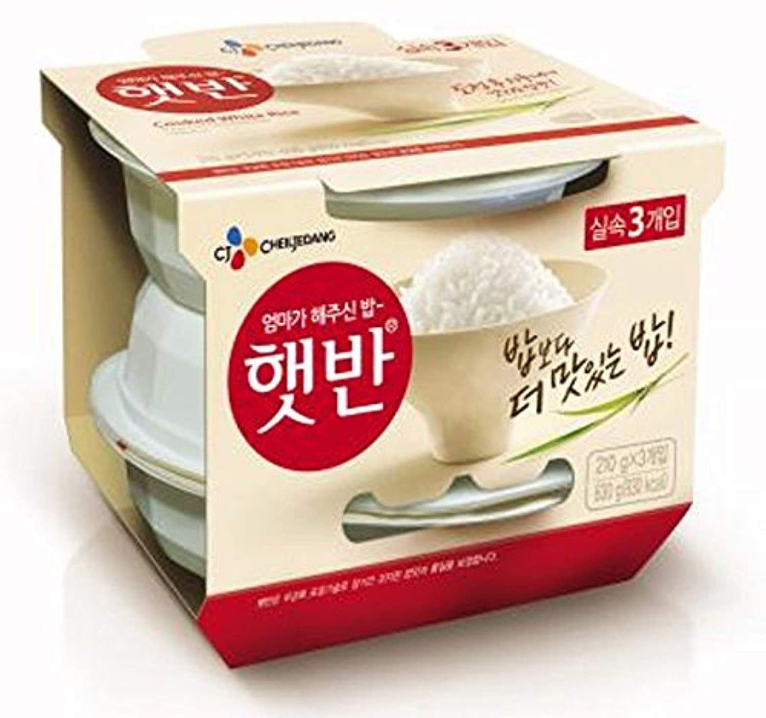 CJ microwaveable cooked white rice multipack 3 packs x 210g