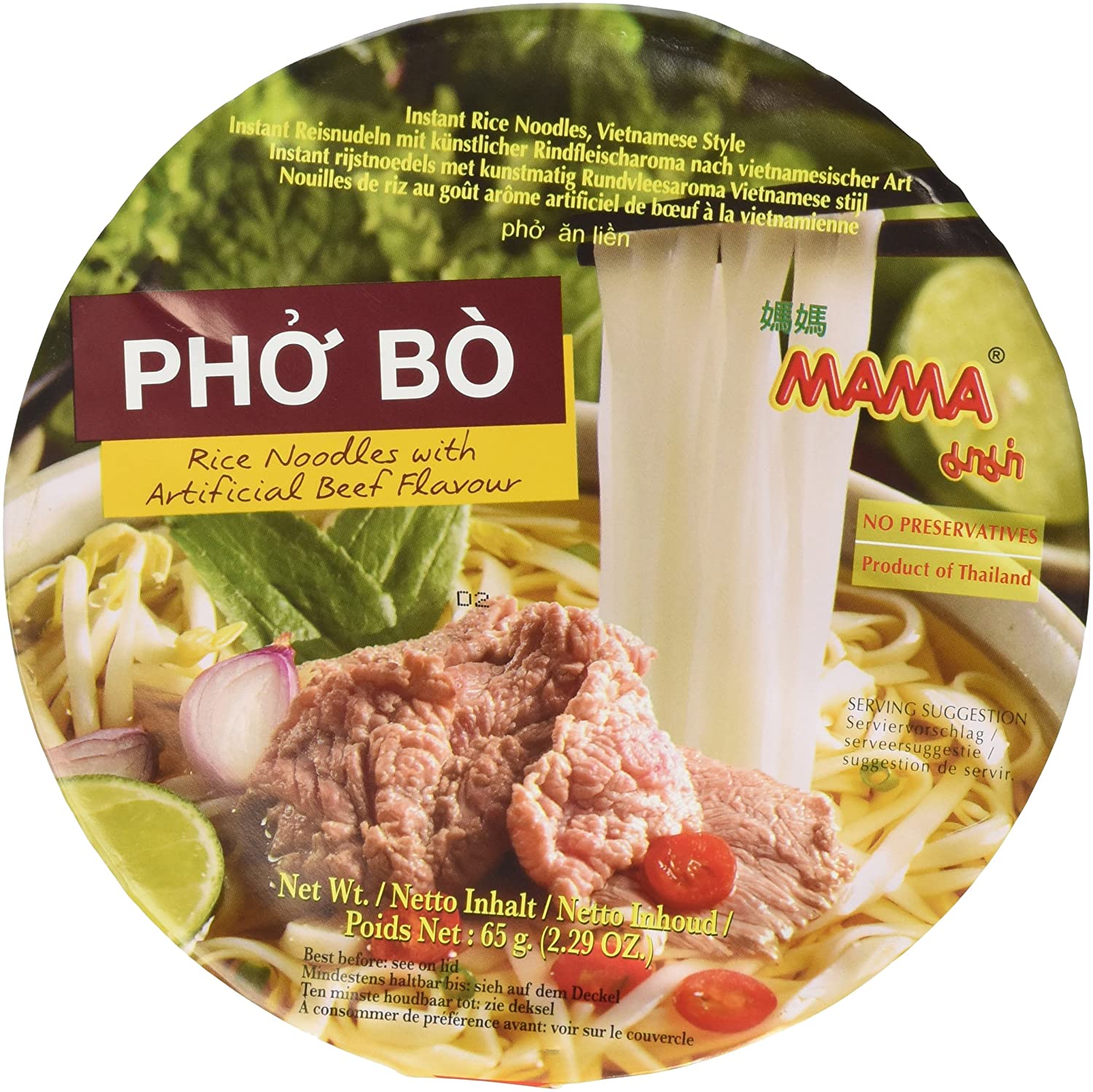 Casa mama Vietnam rice noodles - beef