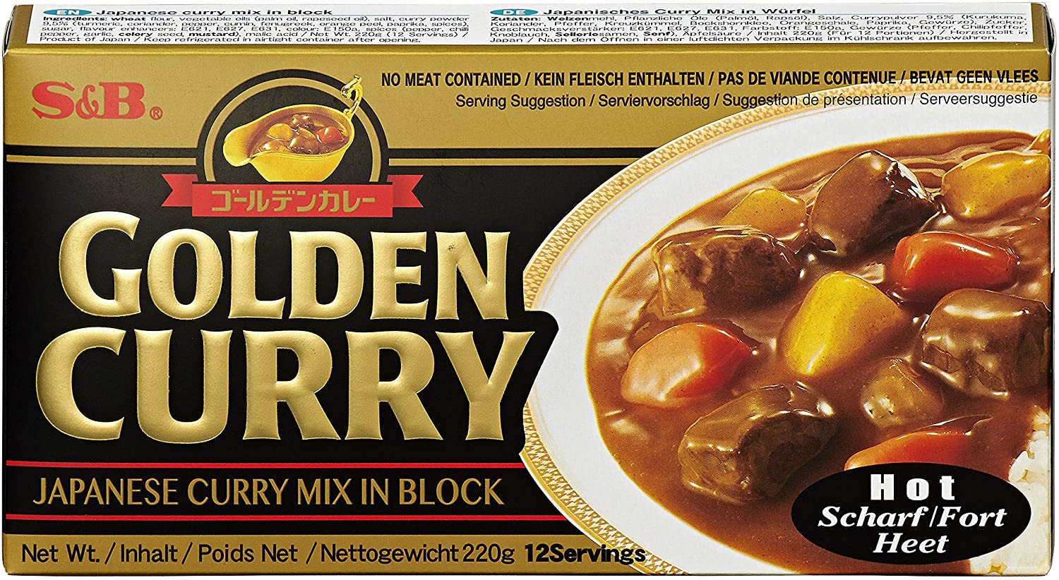 S&B' Golden Curry, Hot, 12 servings, 220g