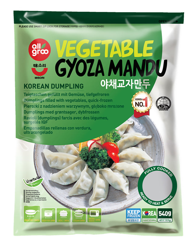 Allgroo Vegetable Gyoza/Dumpling 540g