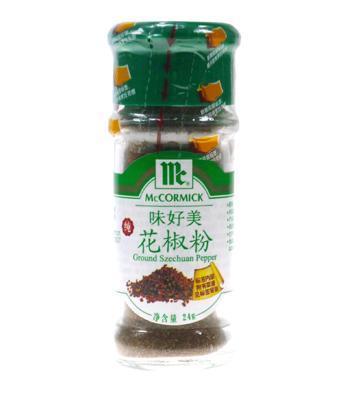 MC Sichuan Pepper Powder (Bottle) 24g