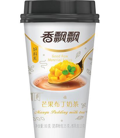 XPP Mango Pudding Milk Tea 80g