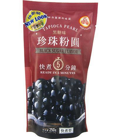 WFY Tapioca Pearl - Black Sugar Flavour
