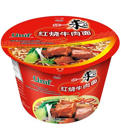 UNI Noodles - Roasted Beef - cup noodle 110g