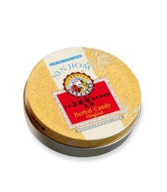 NJ Herbal Candy (Tin) - Original