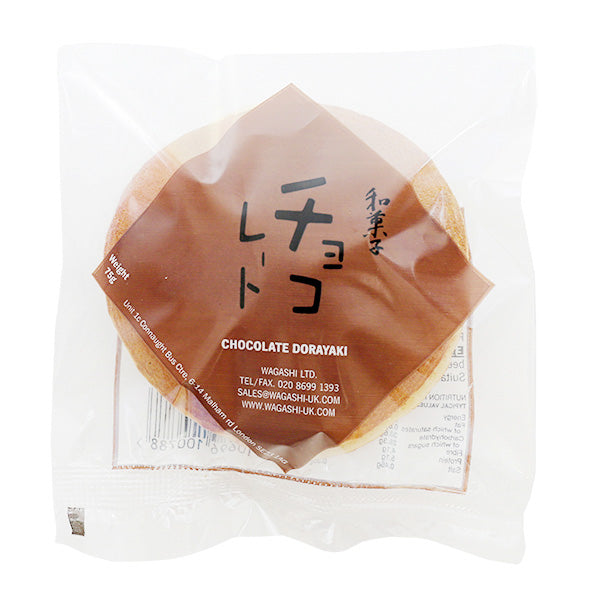 Wagashi Dorayaki Chocolate 75g