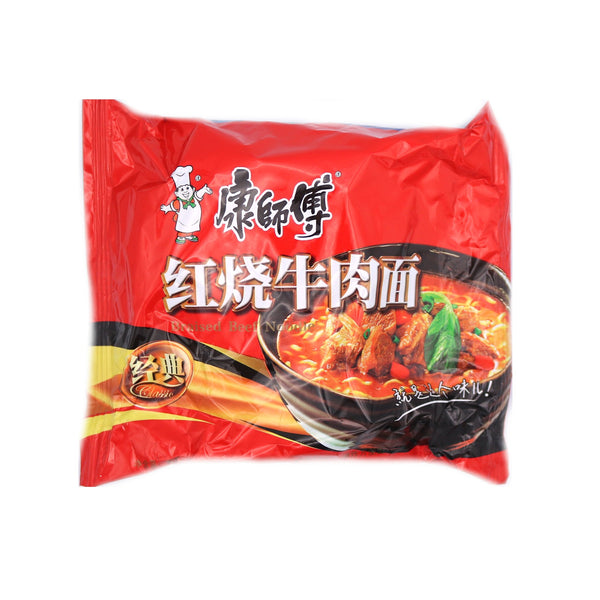 Master Kong Braised Beef Noodles - 103g – Kukki-Canterbury