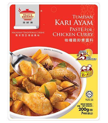 TG Chicken Curry Paste