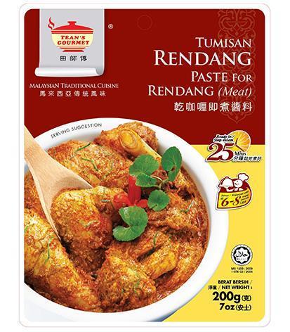 TG Dry Curry Paste for Meat Rendang
