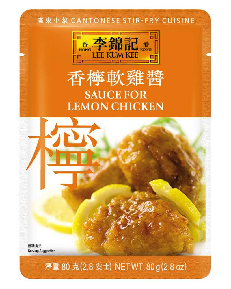 LKK Lemon Chicken Stir Fry Sauce 80g