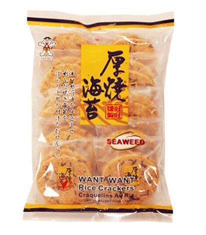 WW Seaweed Rice Crackers 160g