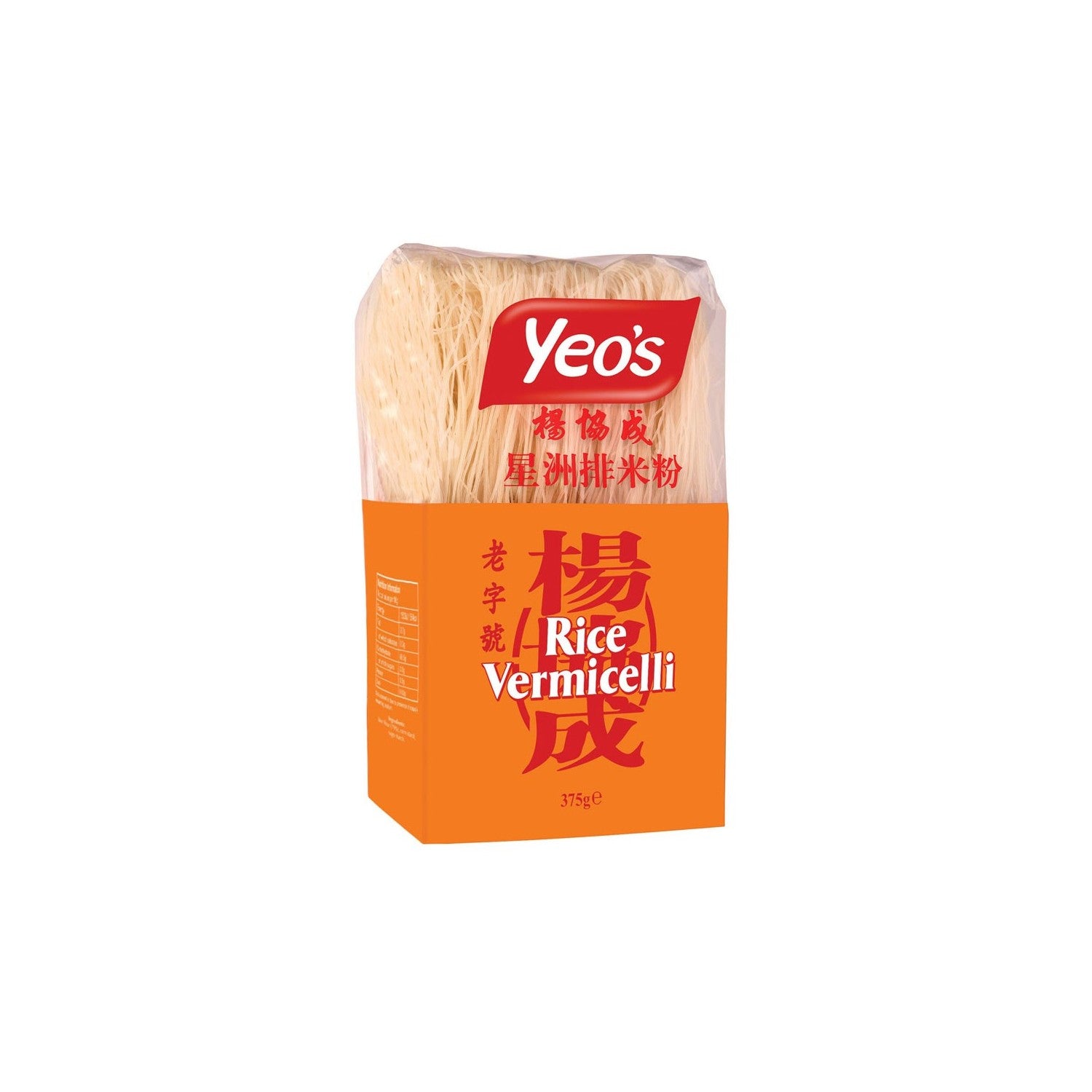 Yeo's rice vermicelli 375g