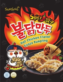 Samyang Hot Chicken Flavour Dumplings 600g