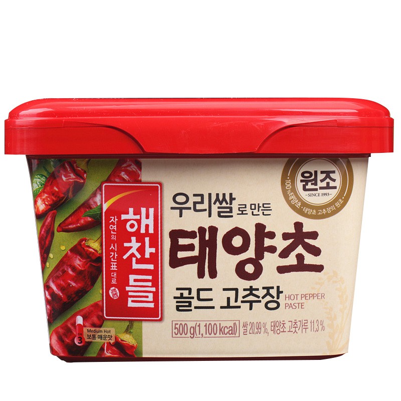 CJ Red Pepper paste 500g - Korean Gochujang