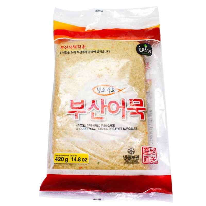 Haemalgeun Foods Korean Frozen Fish Cake Square 420g