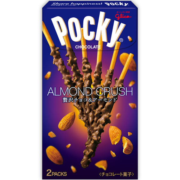GLICO' Pocky - Almond Crush, 46g