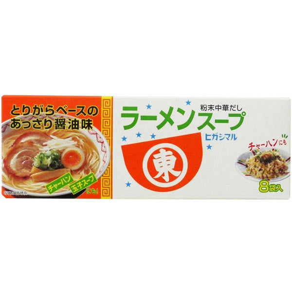 HIGASHIMARU' Ramen Soup Stock, 72g
