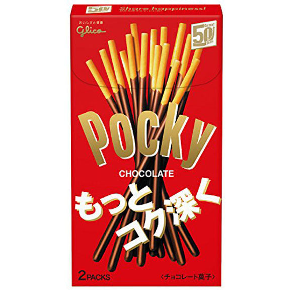 Pocky Chocolate Covered Biscuit Sticks, 70g by Glico