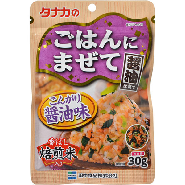 TANAKA SHOKUHIN' Roasted Rice With Dashi Soy Sauce Flavour Rice Seasoning , 30g