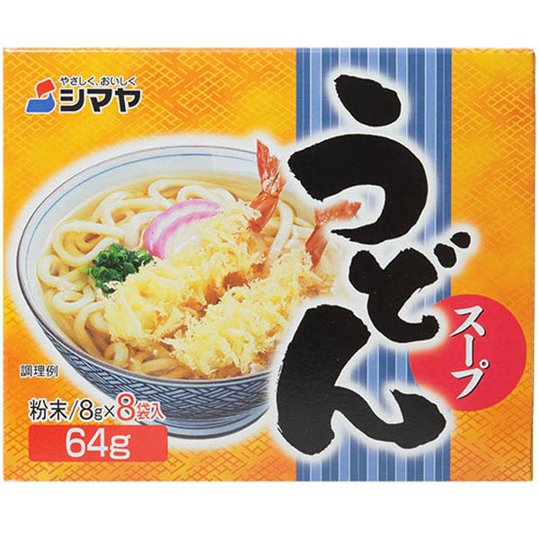 SHIMAYA Udon Soup Stock, 64g