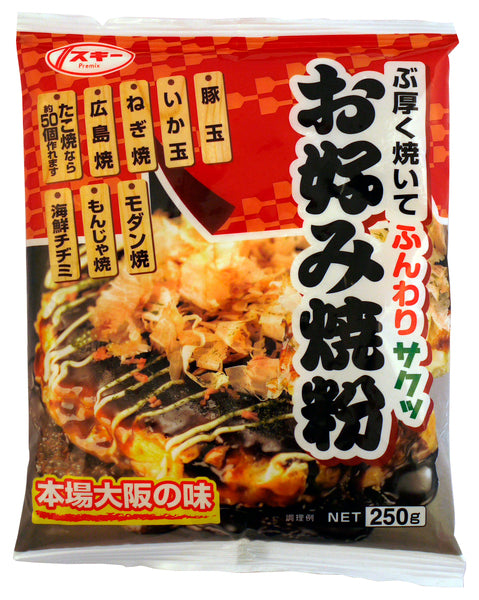 OKUMOTO SEIFUN Osaka-Style Okonomiyaki Pancake Flour, 250g