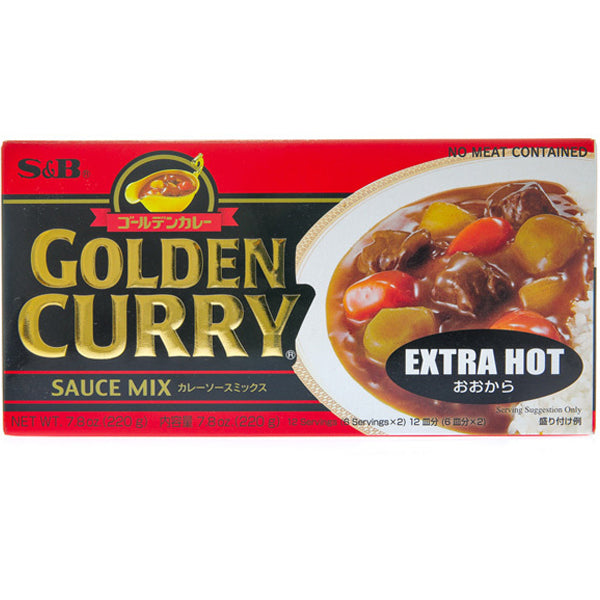 S&B' Golden Curry, Extra Hot, 12 servings, 220g