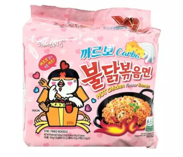 Samyang Hot Chicken Ramen Carbonara noodles multipack	5 packs