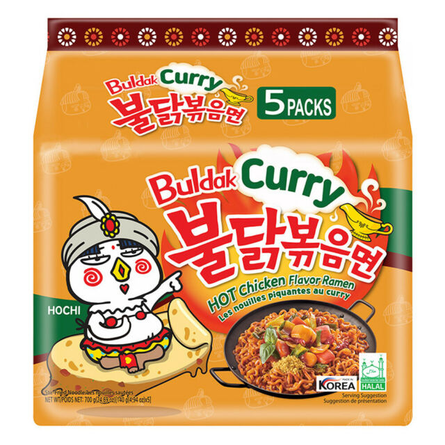 Hot Chicken Ramen Curry noodles multipack 5 packs