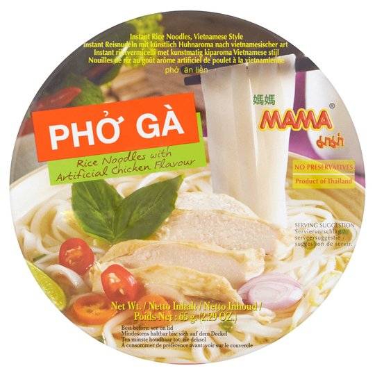 Casa mama Vietnam rice noodles - chicken