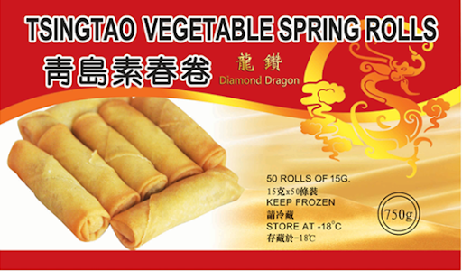 Tsing Tao Vegetable Spring Roll 50 pieces x 15g