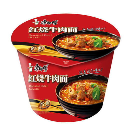 Master Kong Braised Beef Noodles - cup - 113g